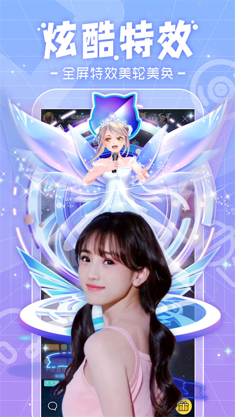 漂浮在咖啡杯中的月球陨石与拉花的创意壁纸