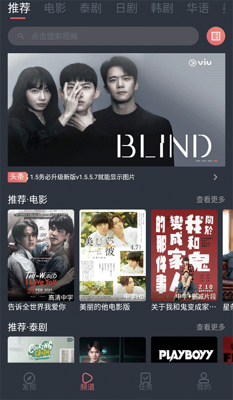 极简风白瓷碗中的红豆汤圆壁纸