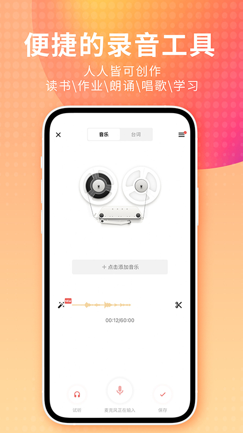 秋千上飘落的银杏叶与古桥壁纸