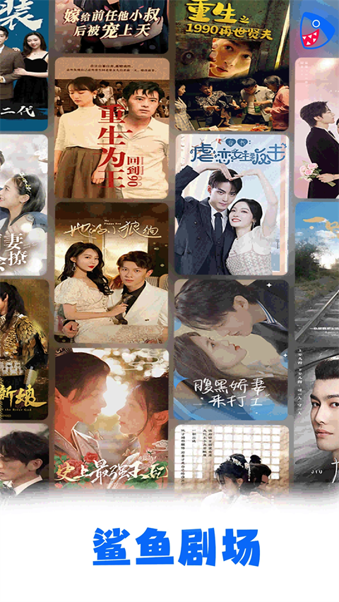 大象用象牙挑起星砂为狐狸做王冠壁纸